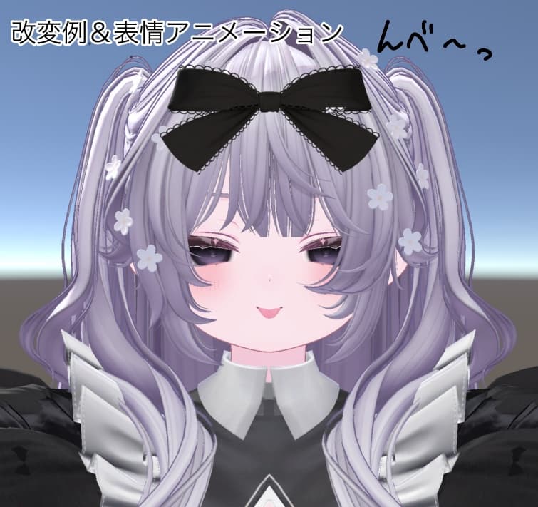 商品画像 2