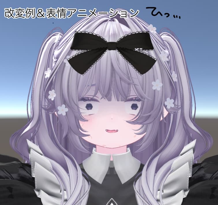 商品画像 6