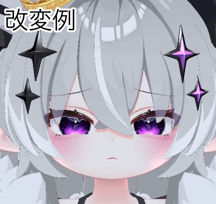 商品画像 2