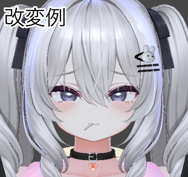 商品画像 3