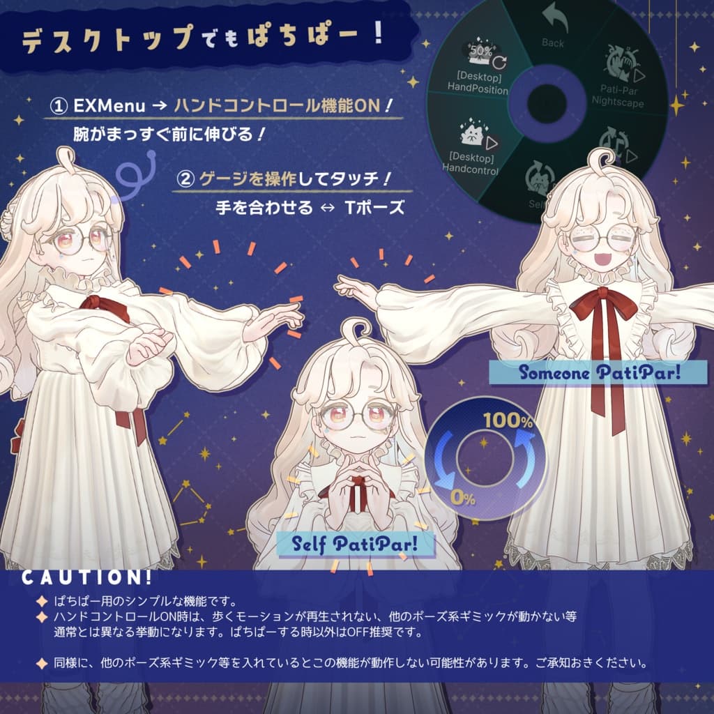 商品画像 7