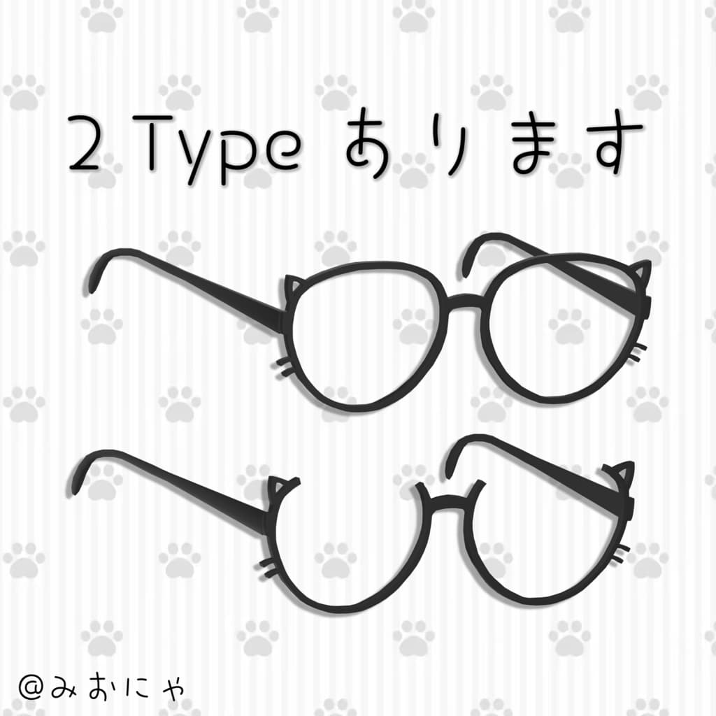 商品画像 2