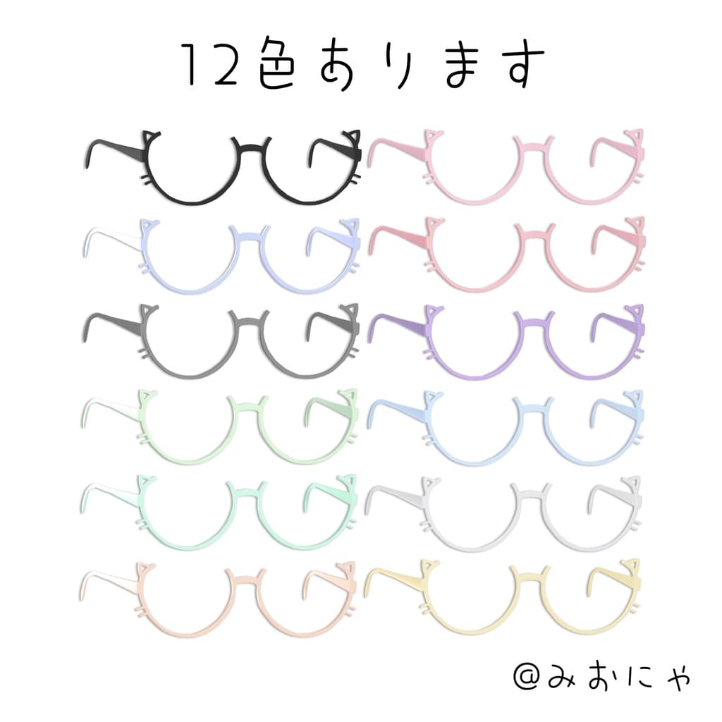 商品画像 3