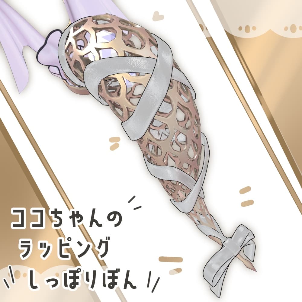 商品画像 1