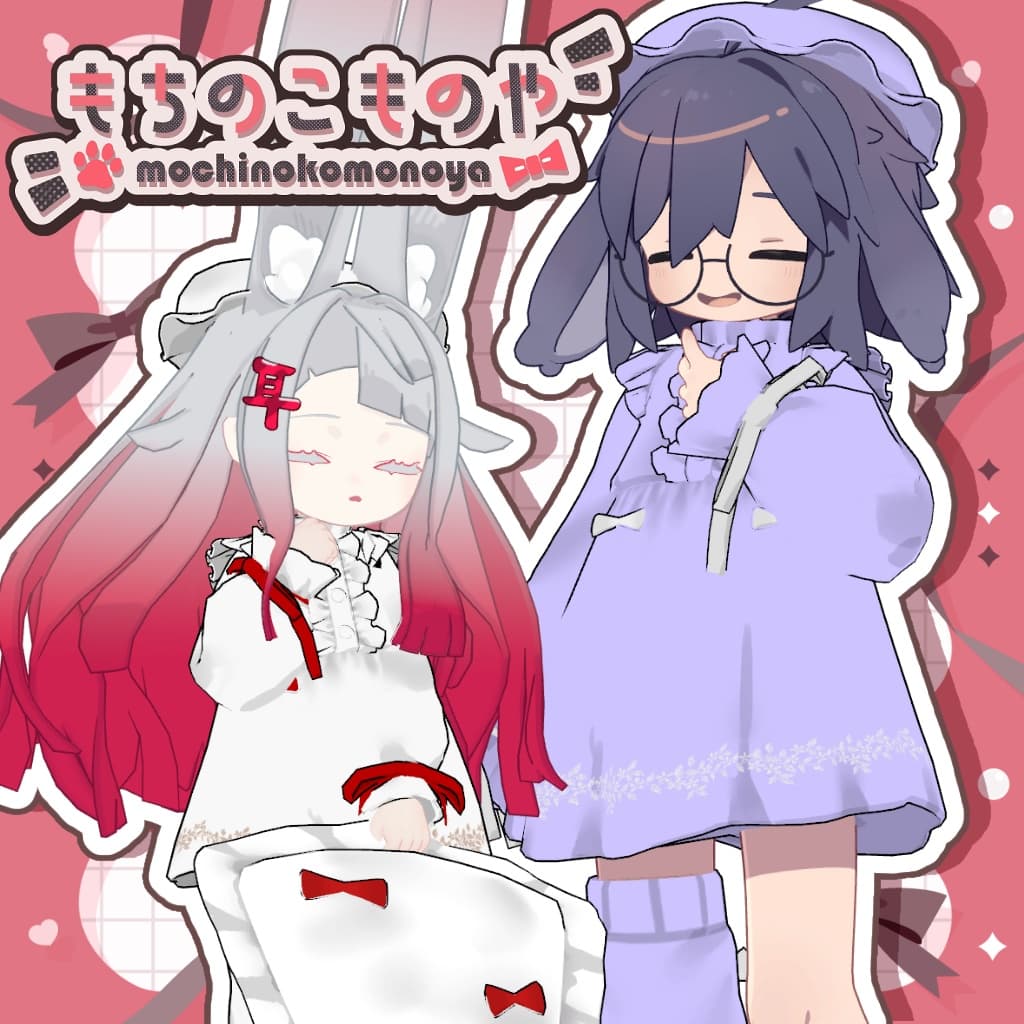 商品画像 2