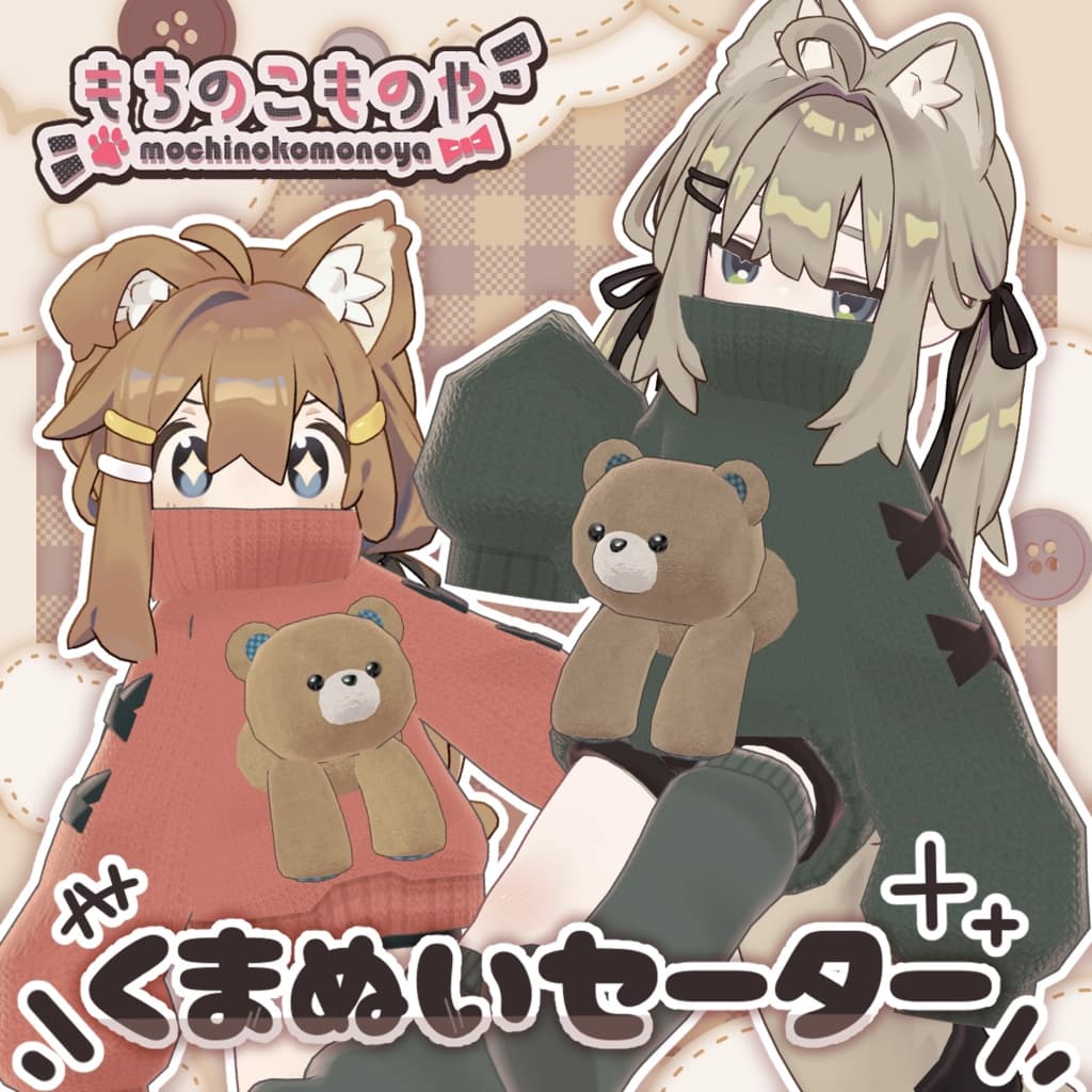 商品画像 1