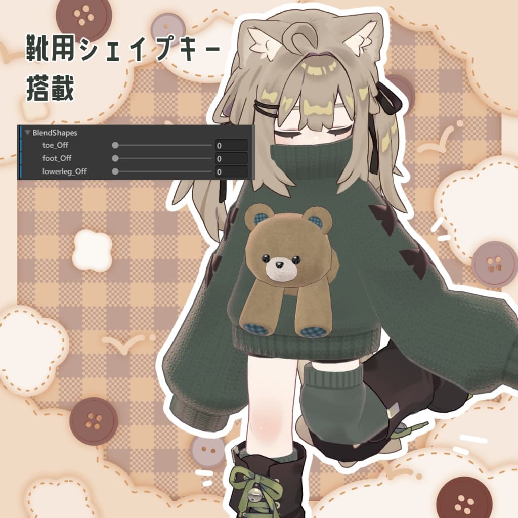 商品画像 7
