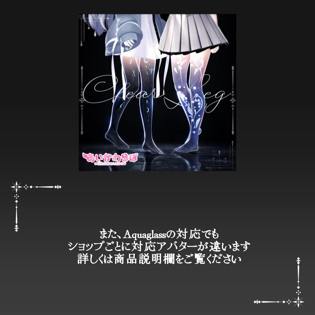 商品画像 3