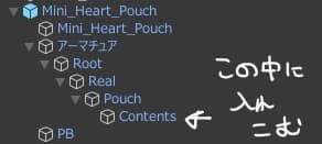商品画像 11