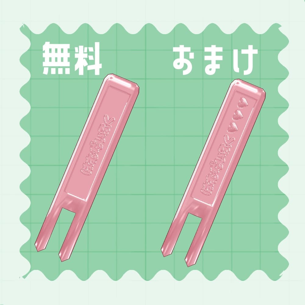 商品画像 2