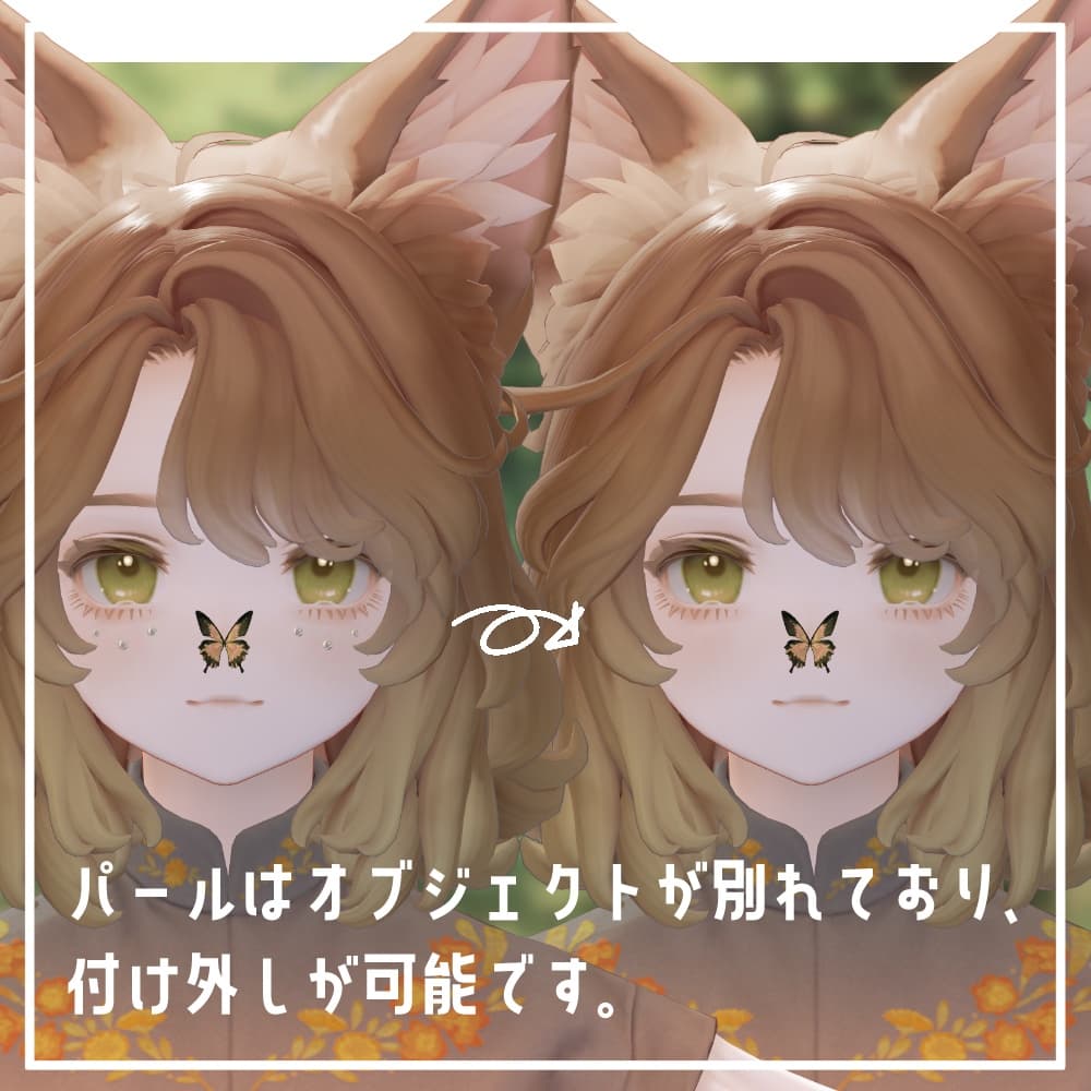 商品画像 2