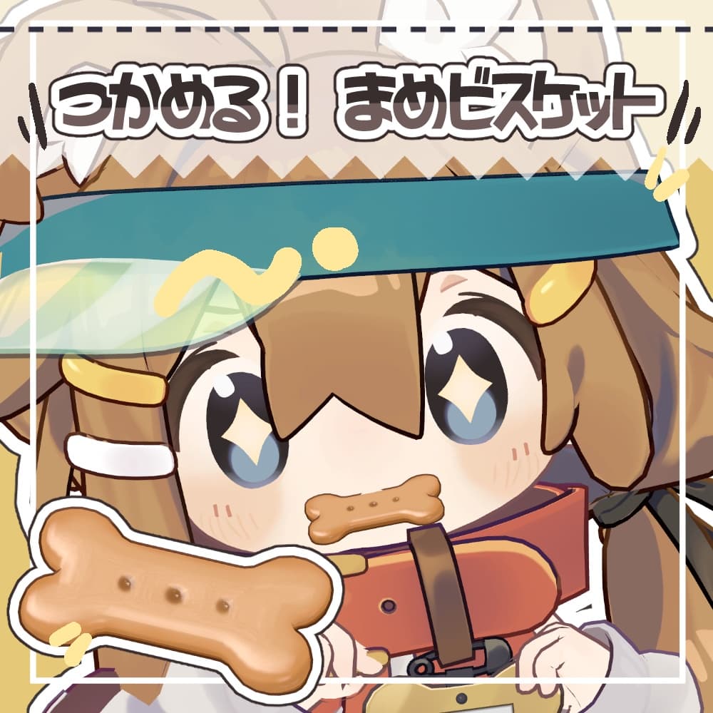 商品画像 1