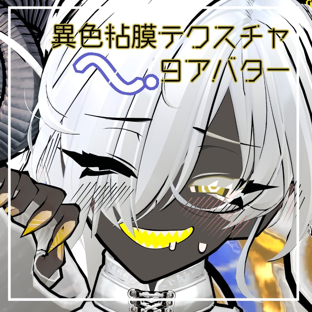 商品画像 1