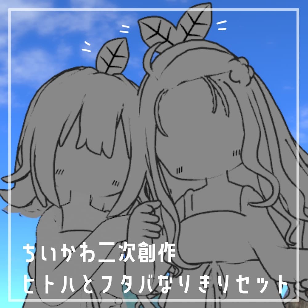 商品画像 1