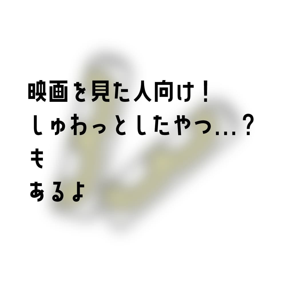 商品画像 3