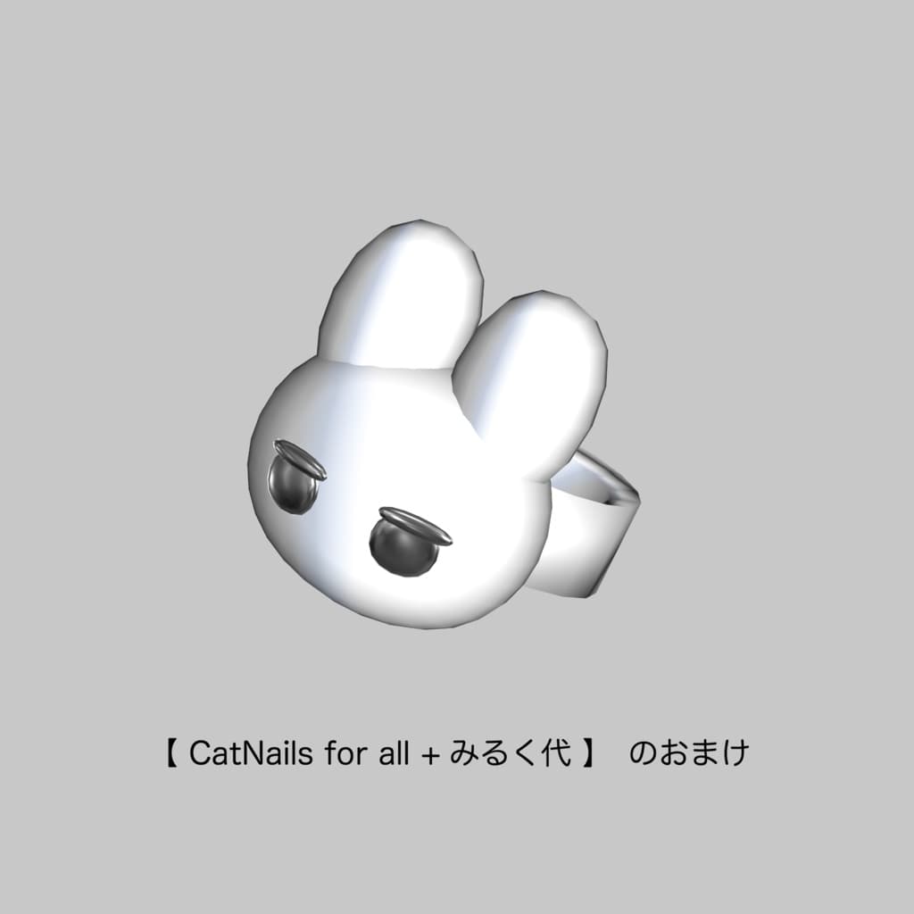 商品画像 6