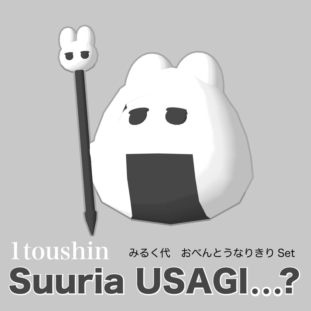 商品画像 4