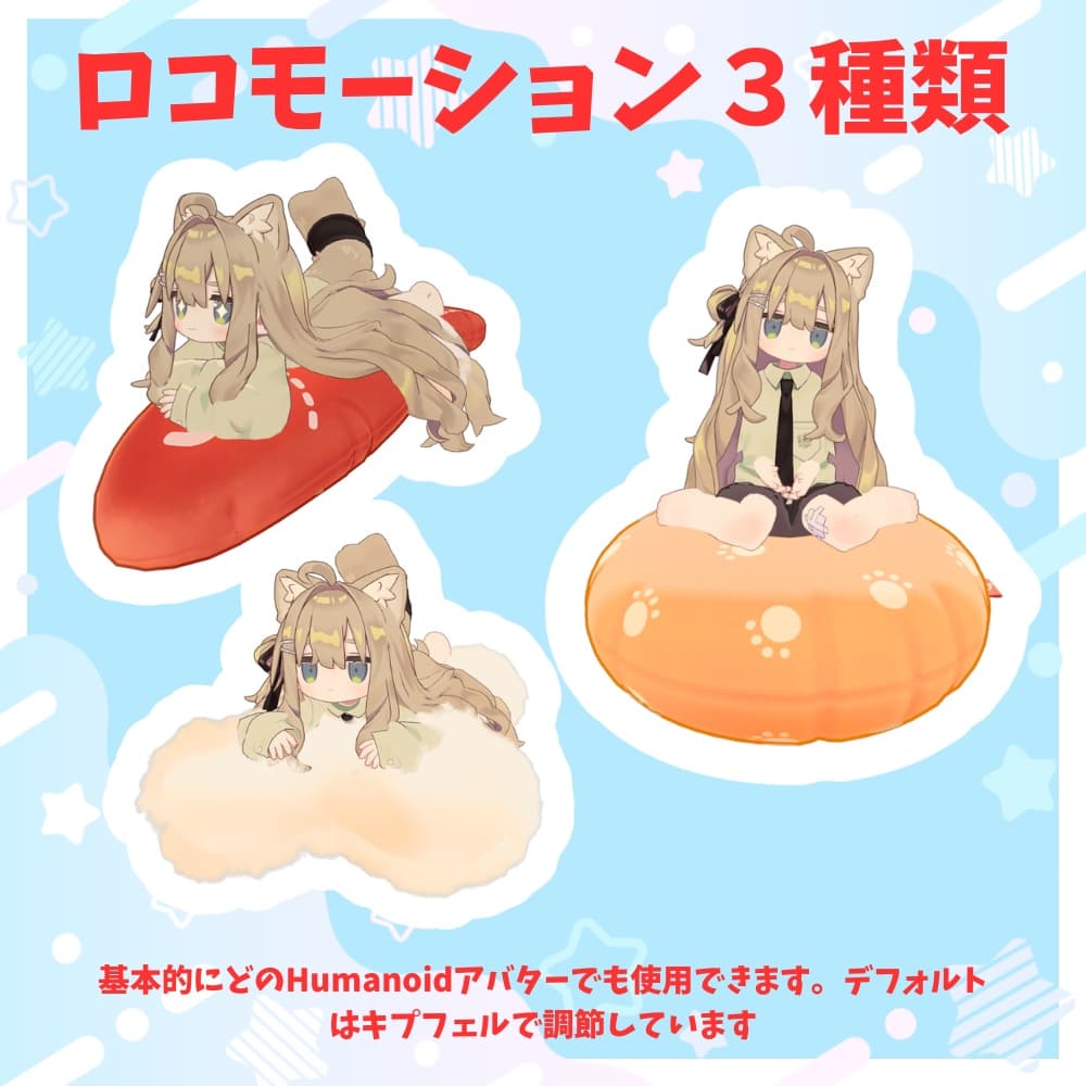 商品画像 2