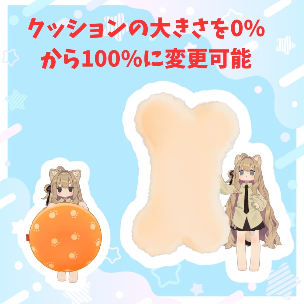商品画像 6