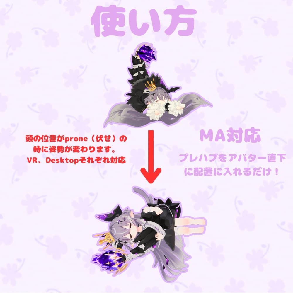 商品画像 4