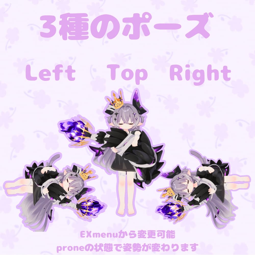 商品画像 2