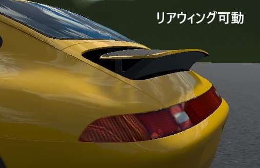 商品画像 6