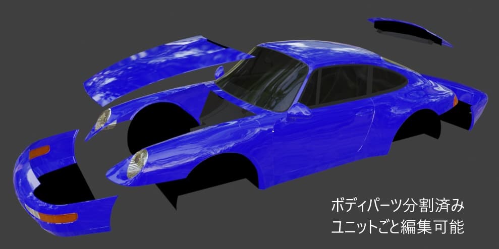 商品画像 5