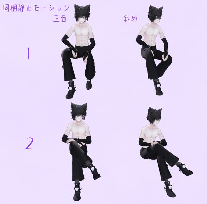 商品画像 2