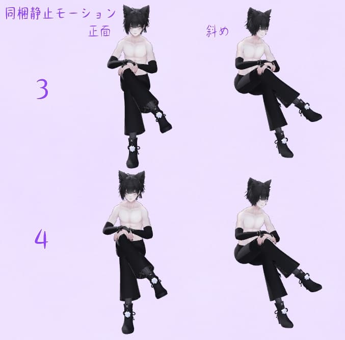 商品画像 3