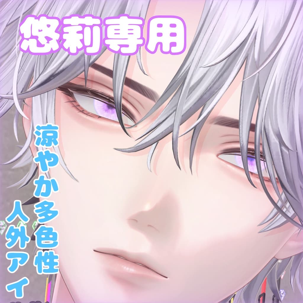 商品画像 1