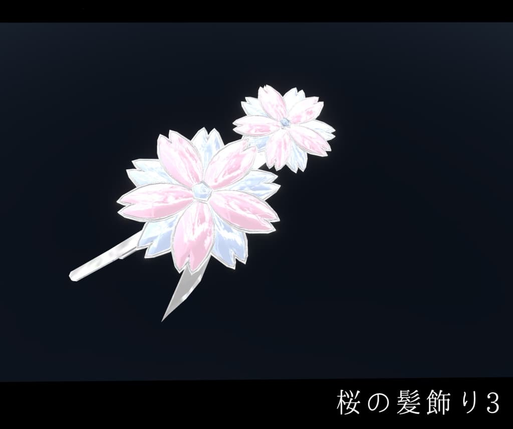 商品画像 4
