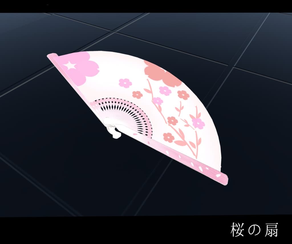 商品画像 15