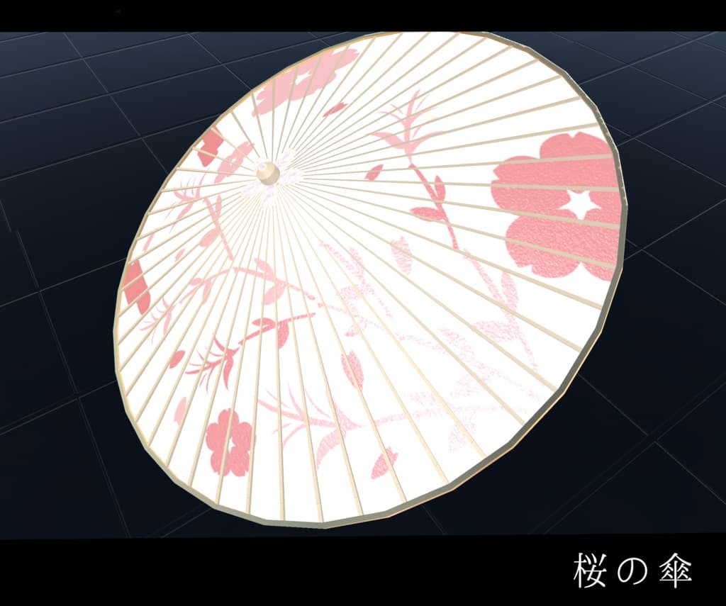 商品画像 9
