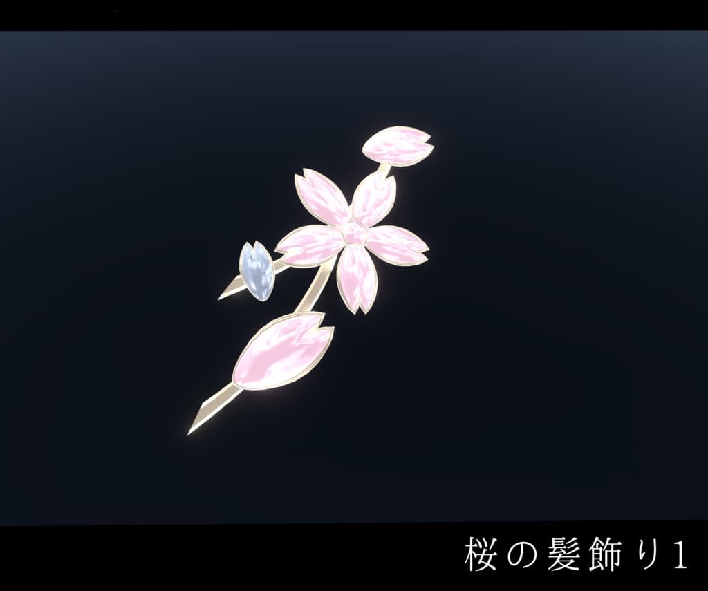 商品画像 2