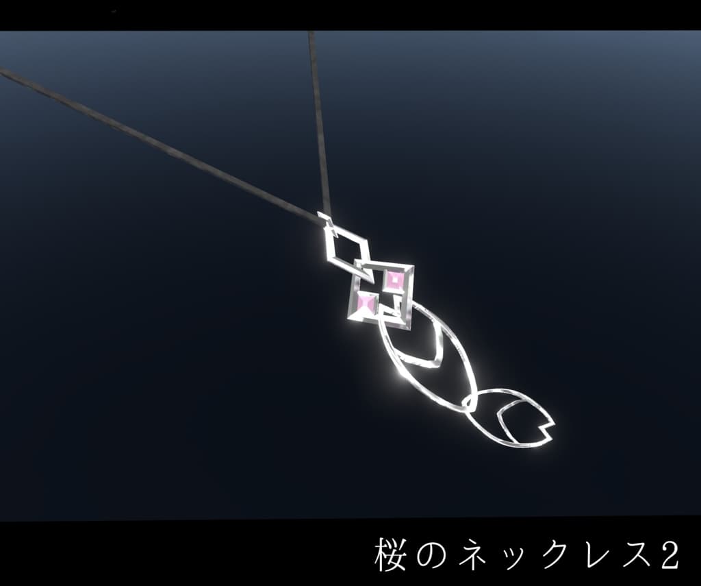 商品画像 7