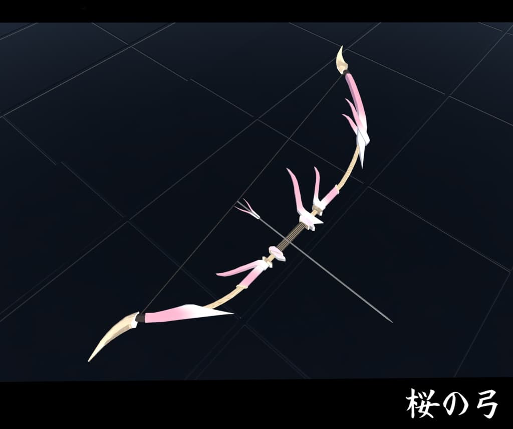 商品画像 16