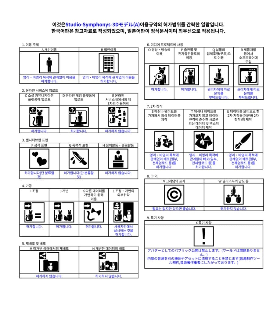商品画像 15