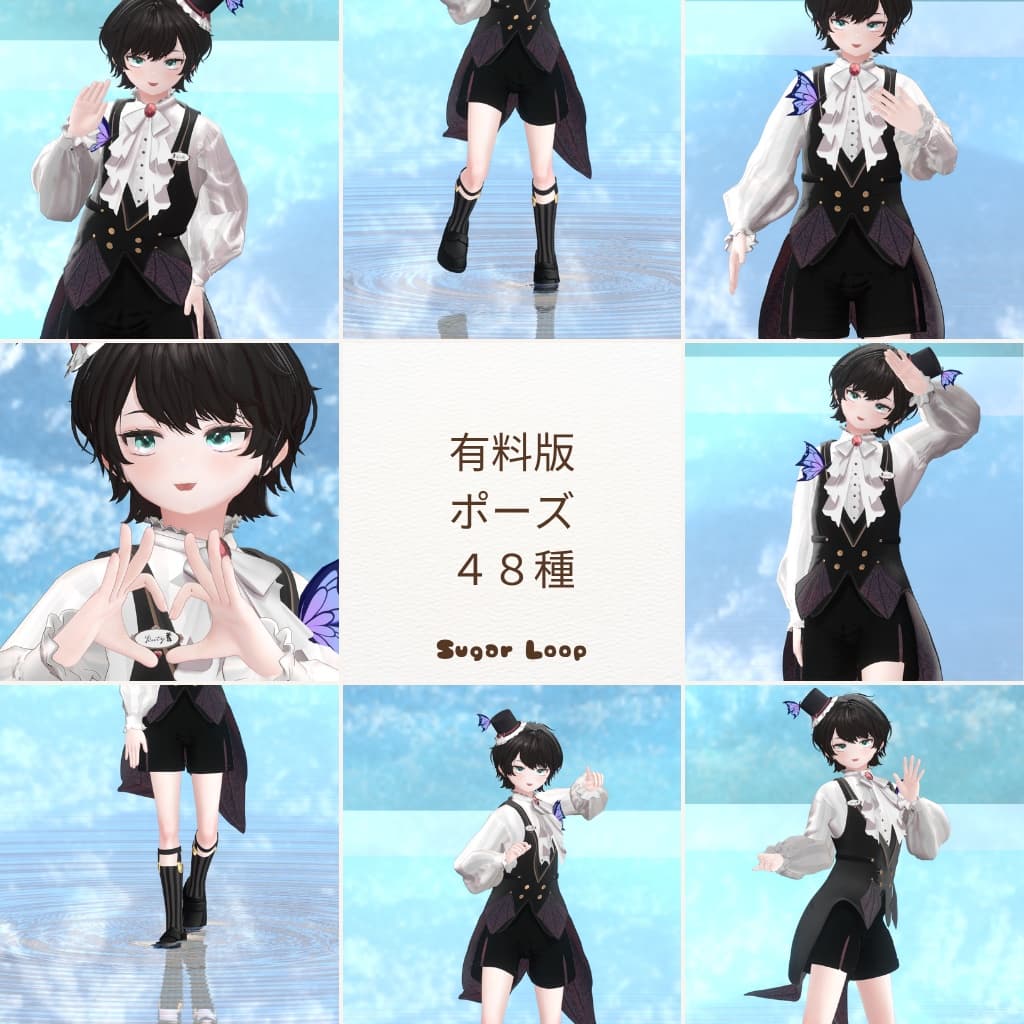 商品画像 4