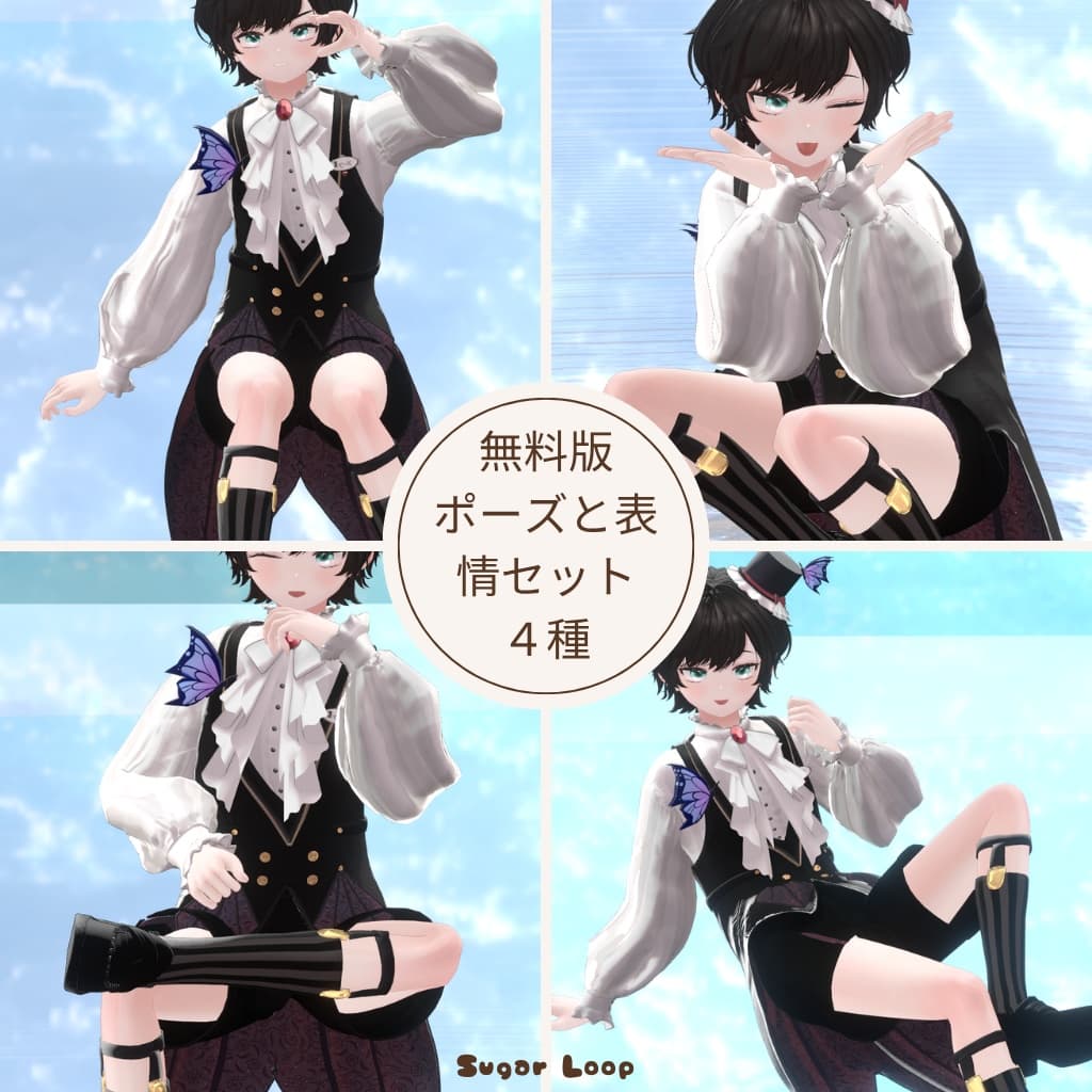 商品画像 3