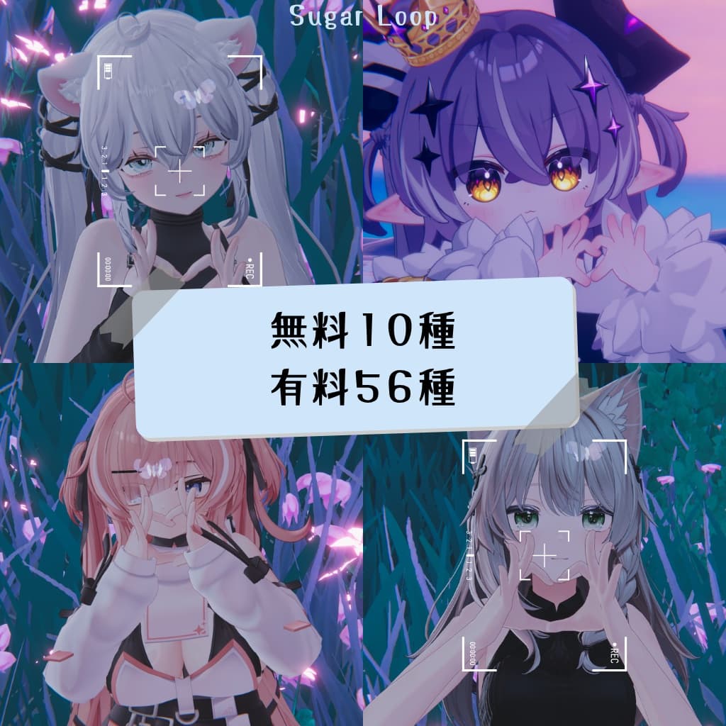 商品画像 2