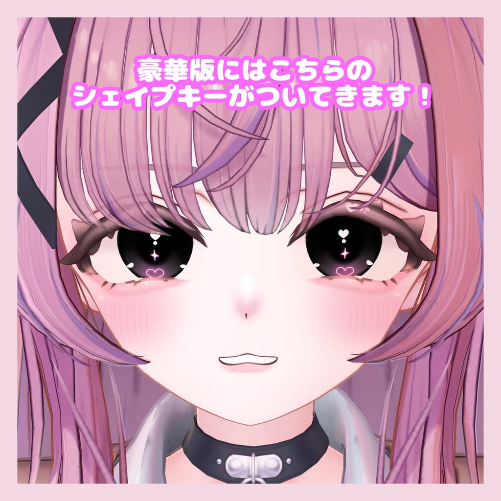 商品画像 2