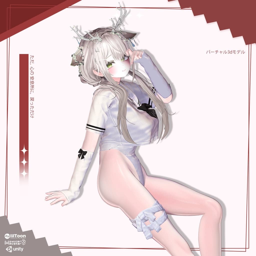 商品画像 8