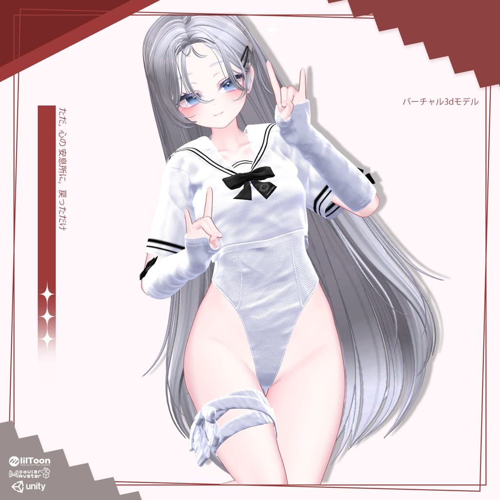 商品画像 2