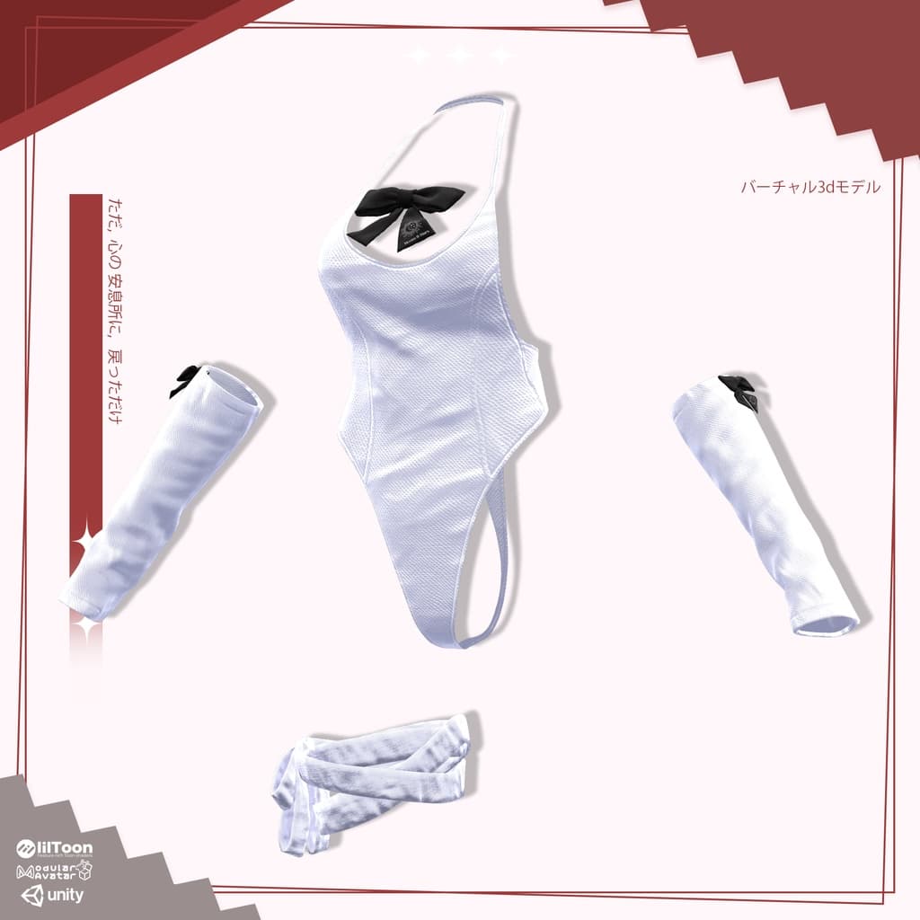 商品画像 7