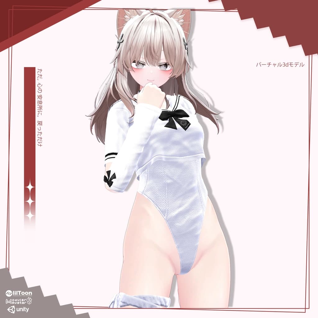 商品画像 2
