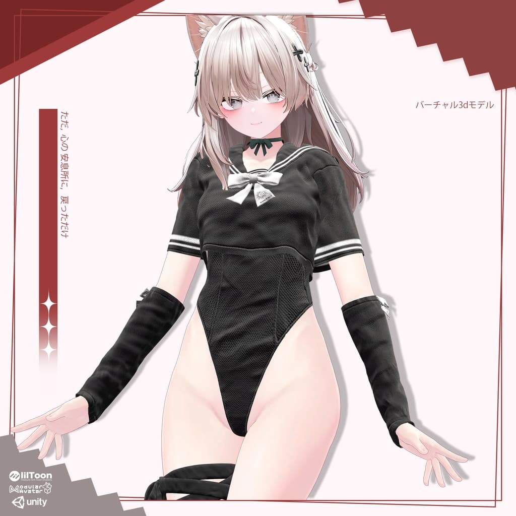 商品画像 1