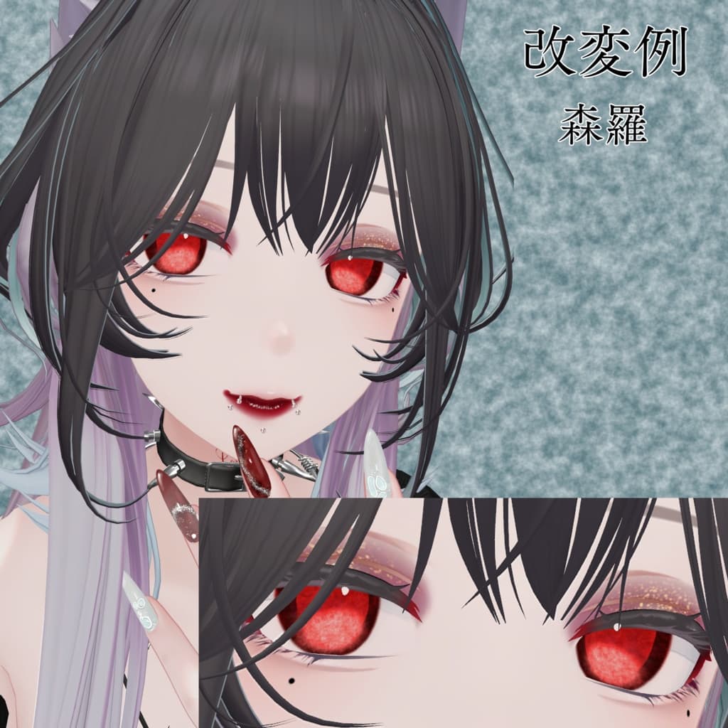 商品画像 4