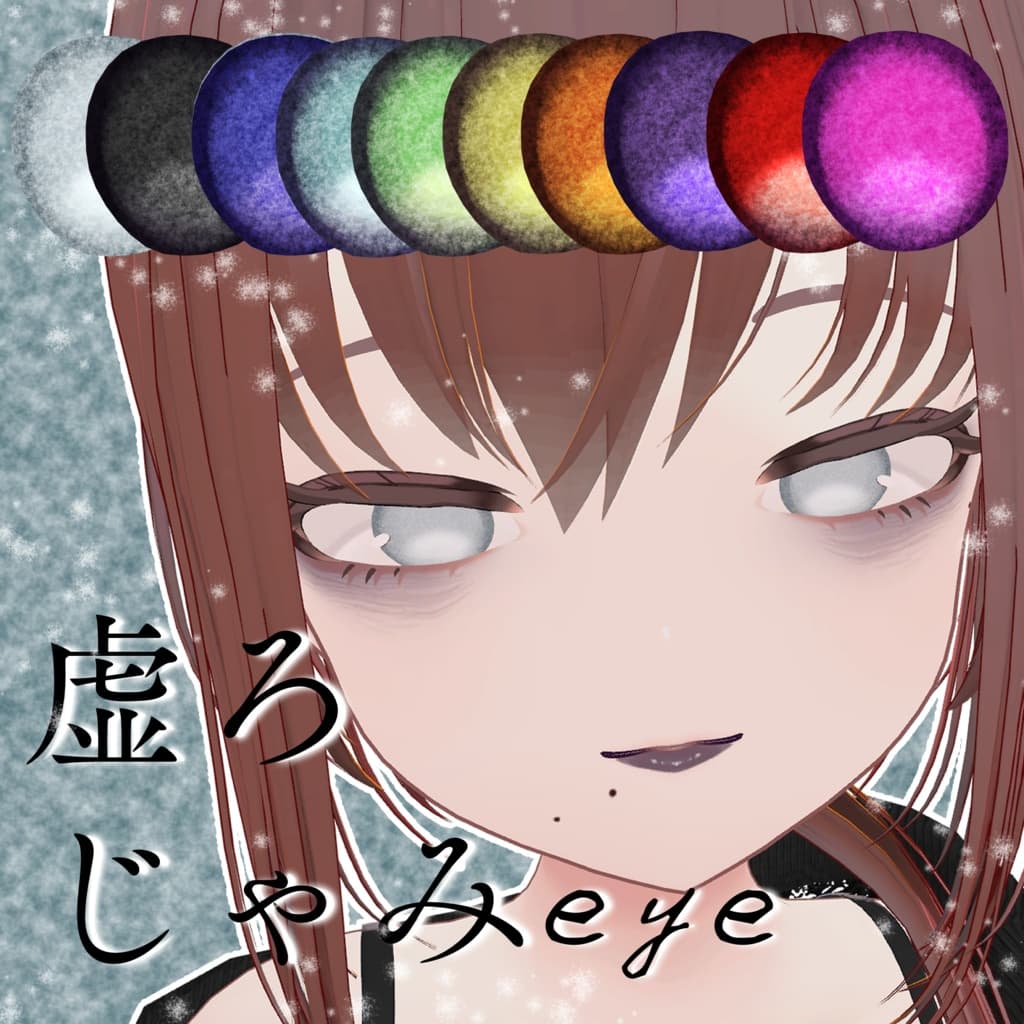 商品画像 1