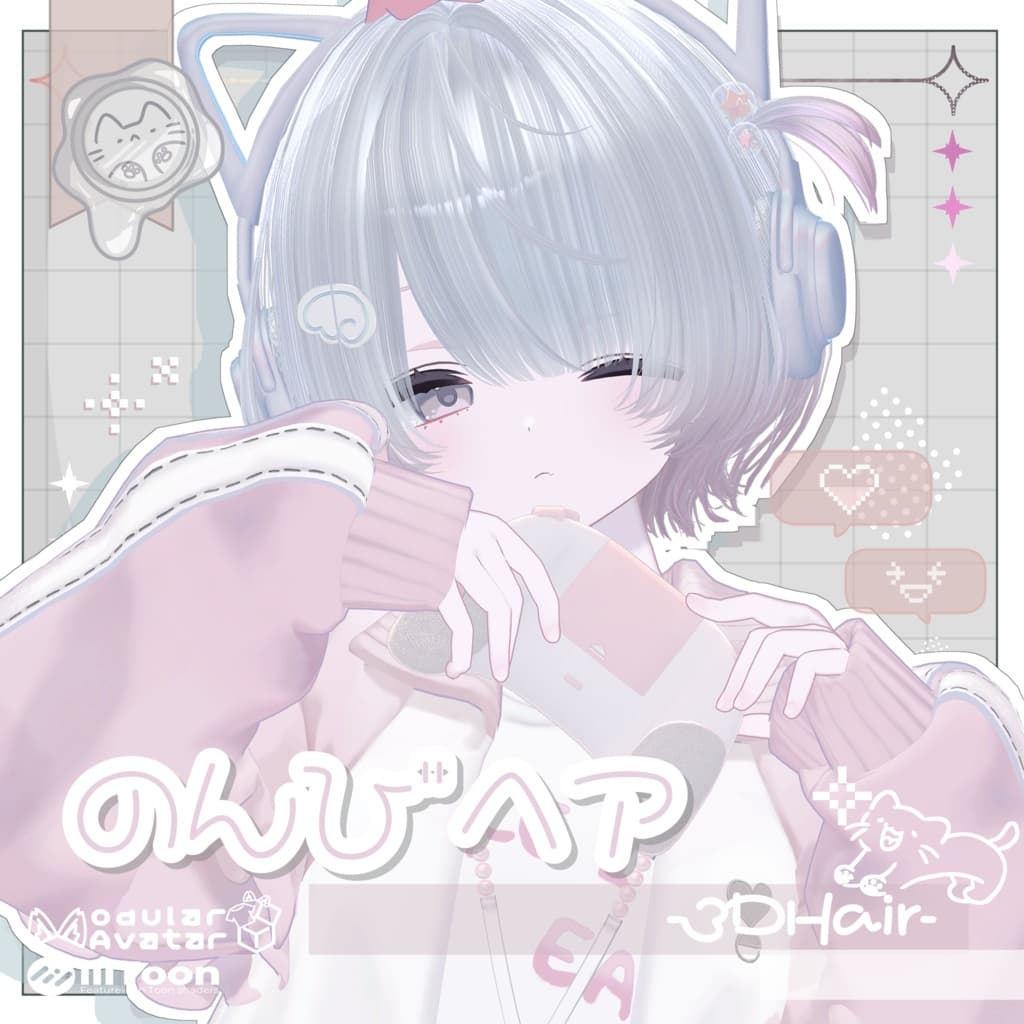商品画像 1