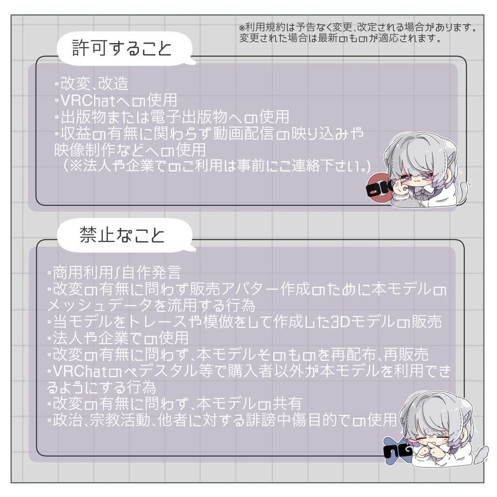 商品画像 16